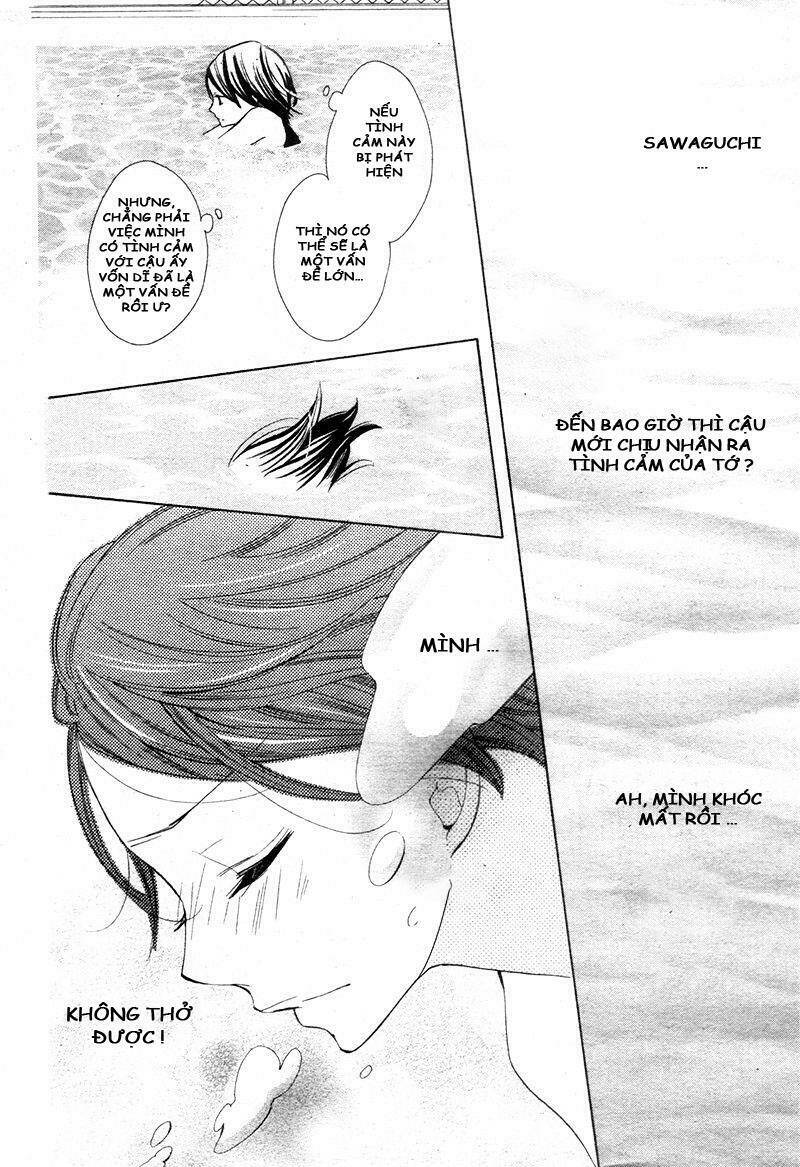 hajimari no ao chapter 1 18