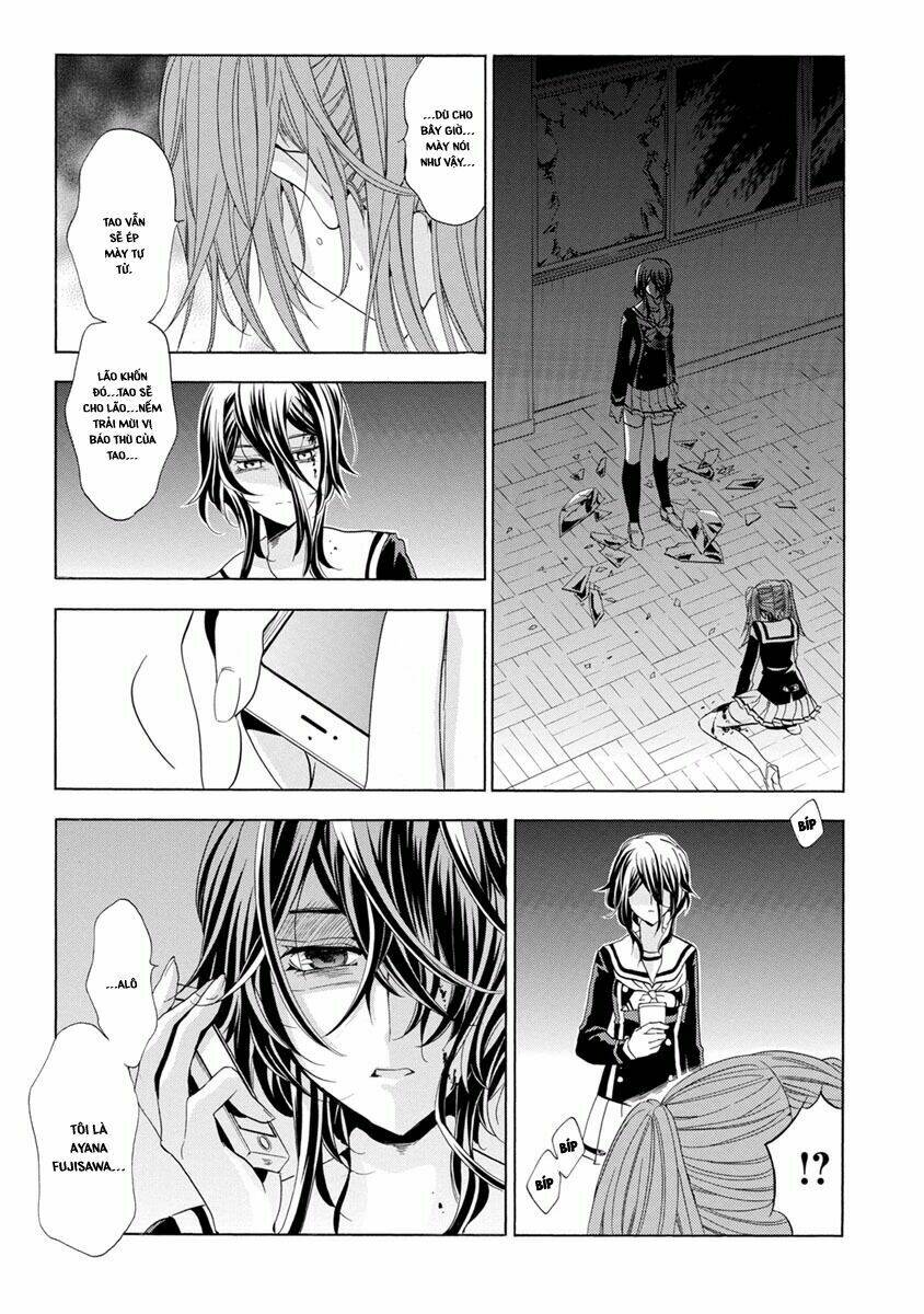 fukushuu kyoushitsu chapter 29 14