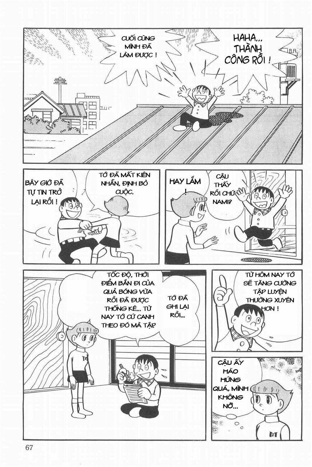 mami cô bé siêu phàm chapter 3 13