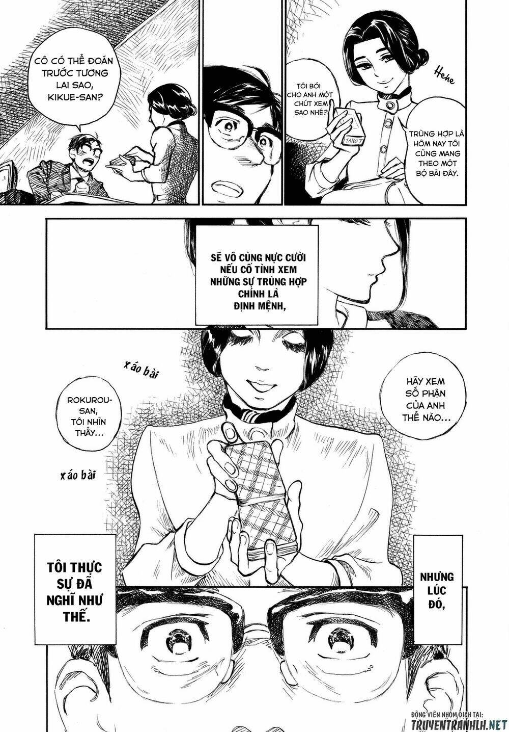 kannou sensei chapter 7 14