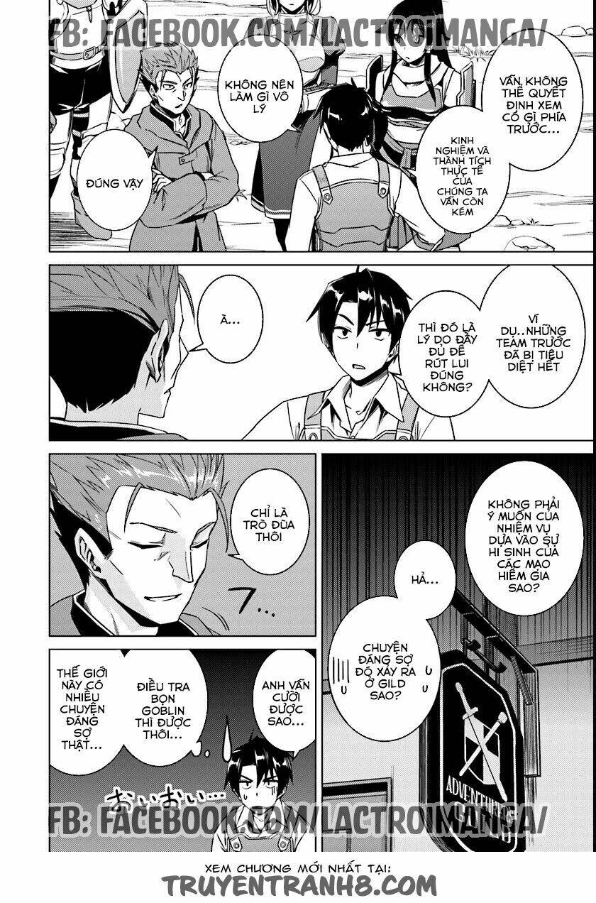 nidome no jinsei wo isekai de chapter 10 3