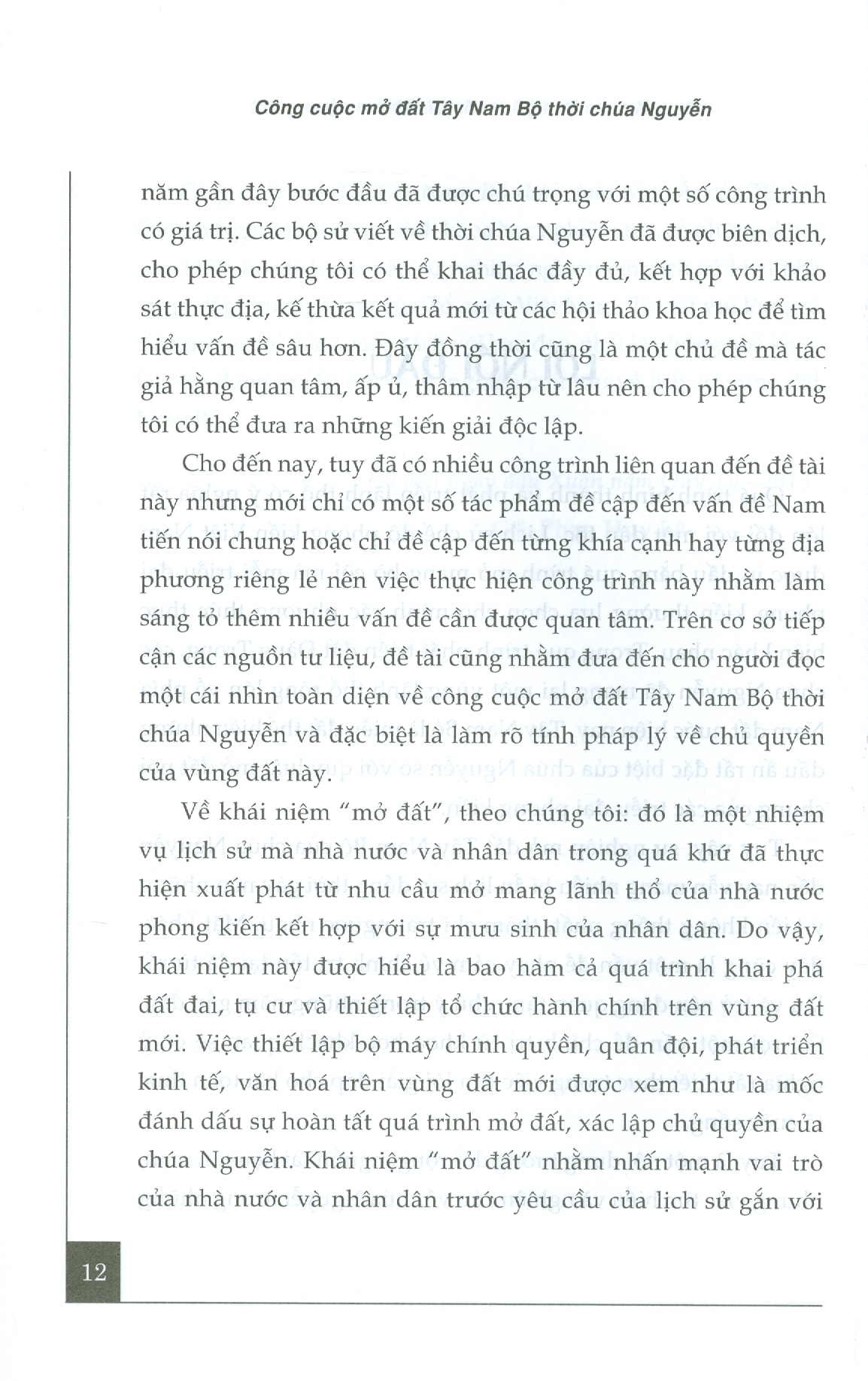 Công Cuộc Mở Đất Tây Nam Bộ Thời Chúa Nguyễn (Xuất bản lần thứ hai)