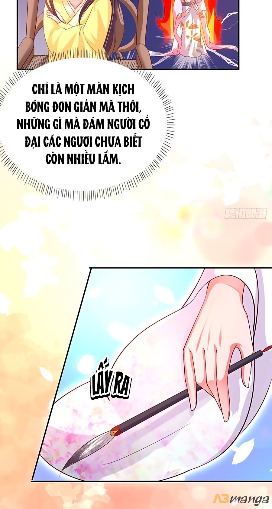 phượng ngự tà vương chapter 61 17
