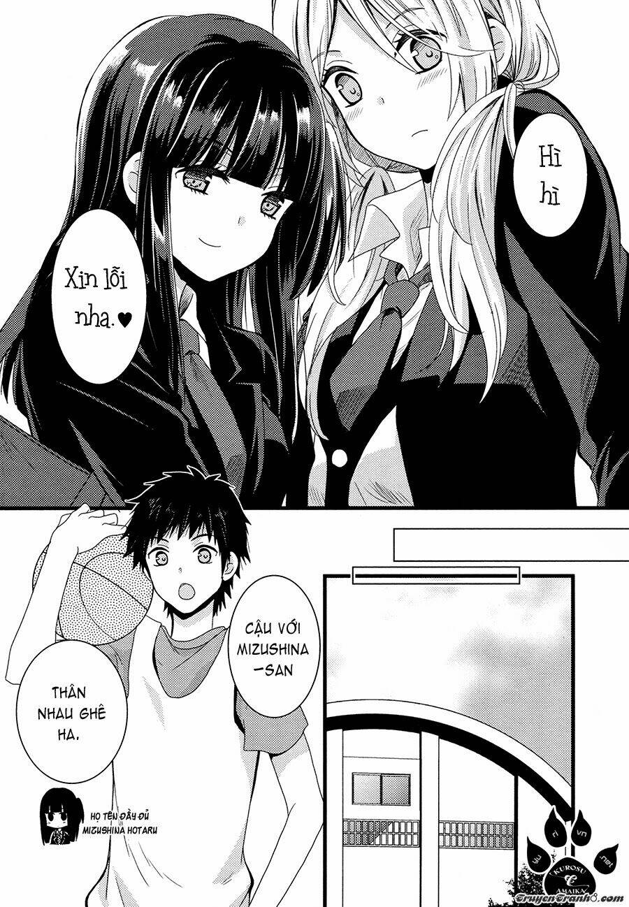 netsuzou trap chapter 2 5