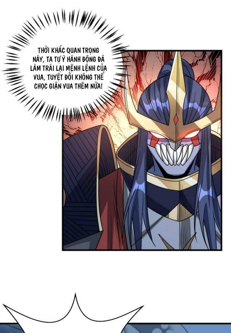 kiếm vũ chapter 91 25