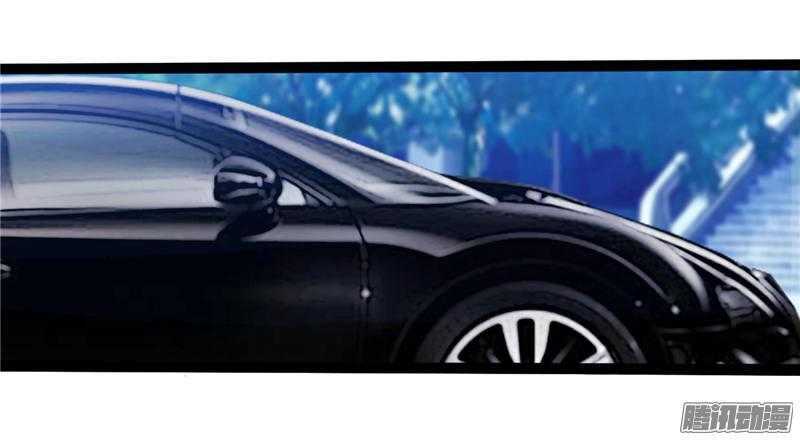 cô vợ cao lãnh của tổng tài cấp cao chapter 12 5