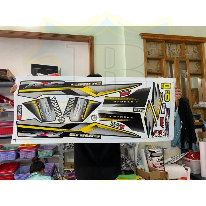 Tem rời xe sirius RC xăng cơ mẫu zin