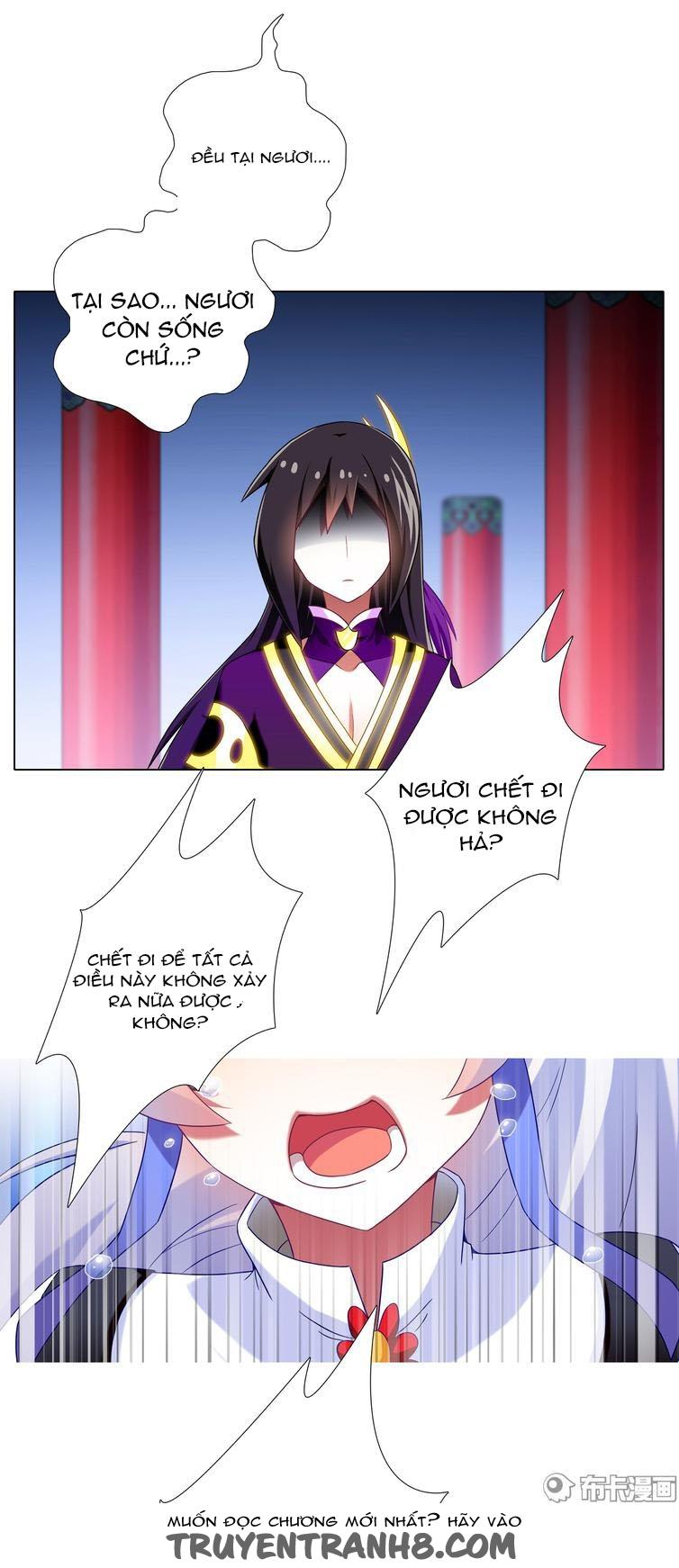 đầu óc đại sư huynh của ta rất đen tối chapter 192 12