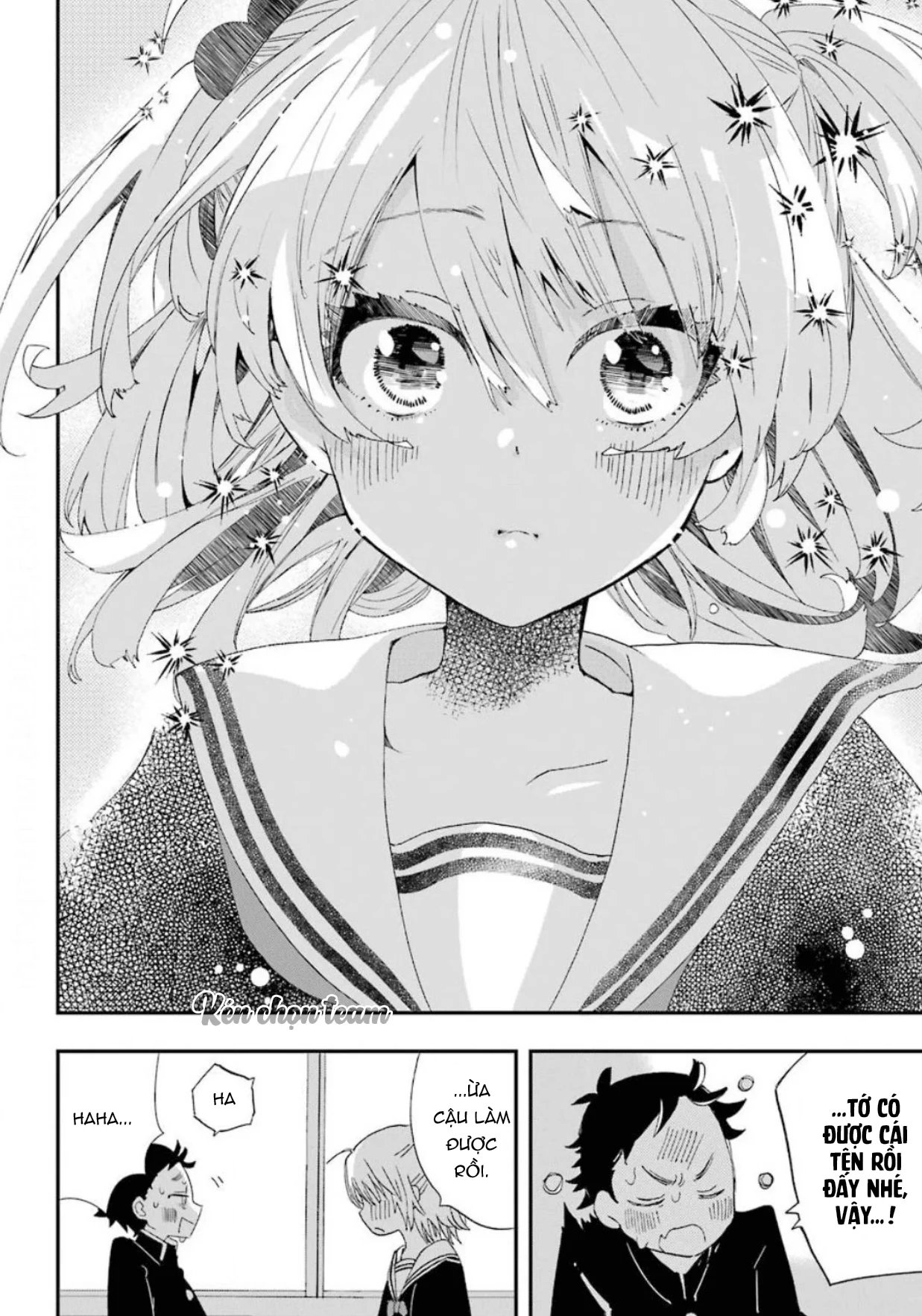 lần đầu của suwa - san chapter 1 30
