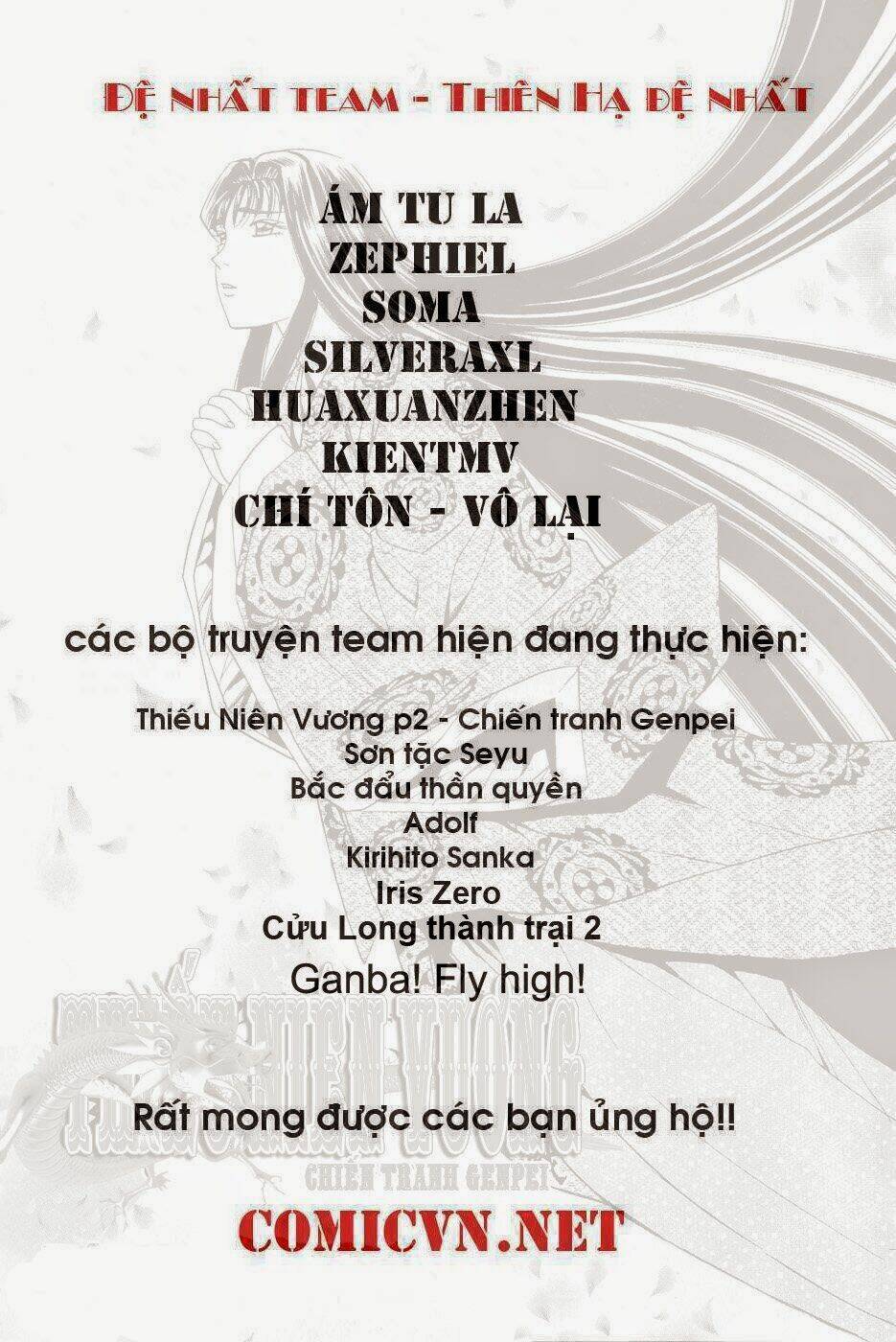 thợ săn ẩm thực chapter 165 20