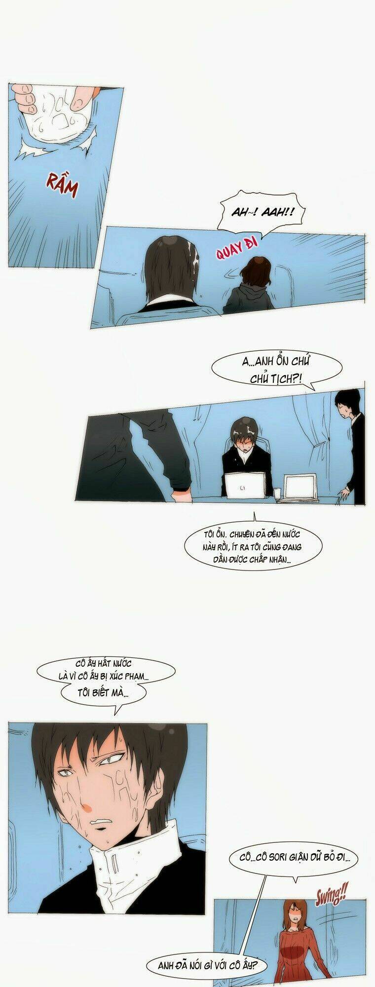 can't see can't hear but love chapter 76 14