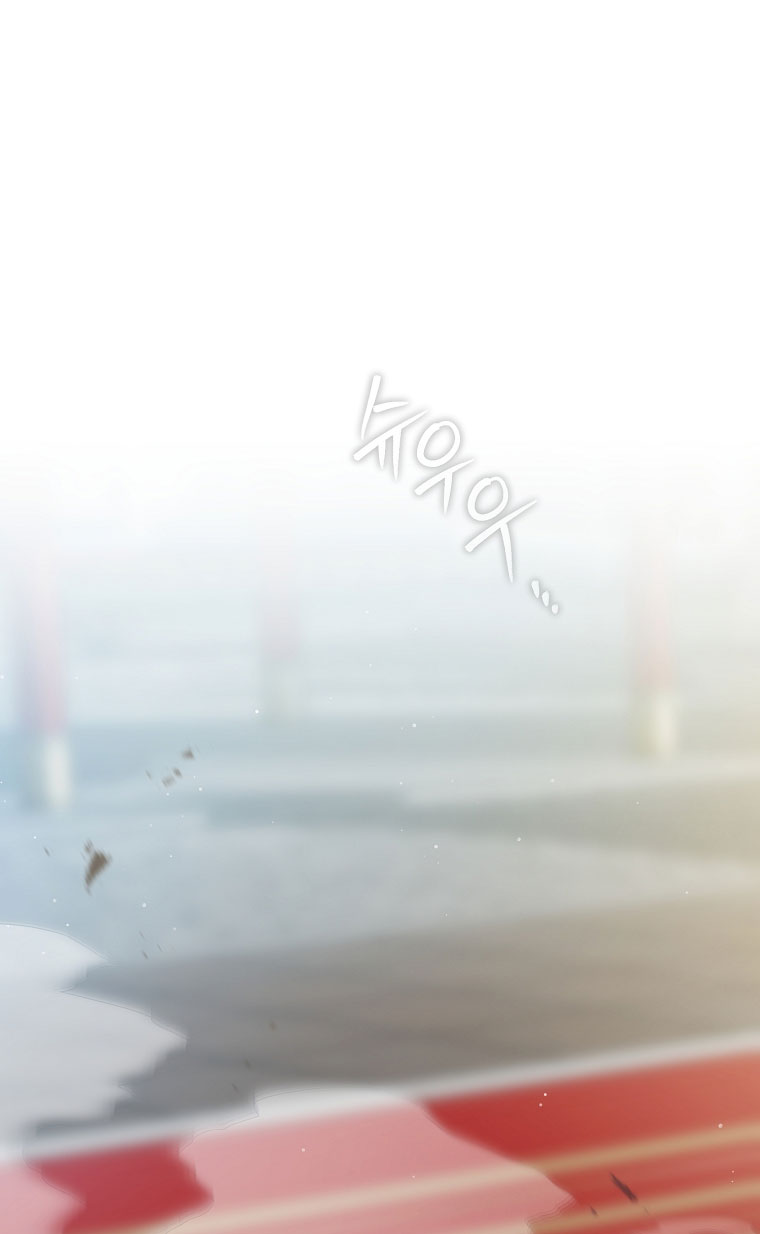 trở thành đứa cháu gái bị ghẻ lạnh trong gia tộc võ giả hùng mạnh chapter 62.2 29