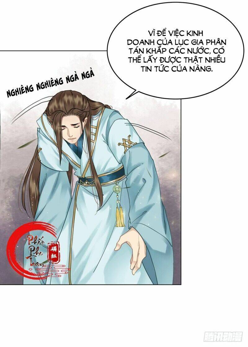 gay rồi! cái đó thành tinh rồi chapter 58 32