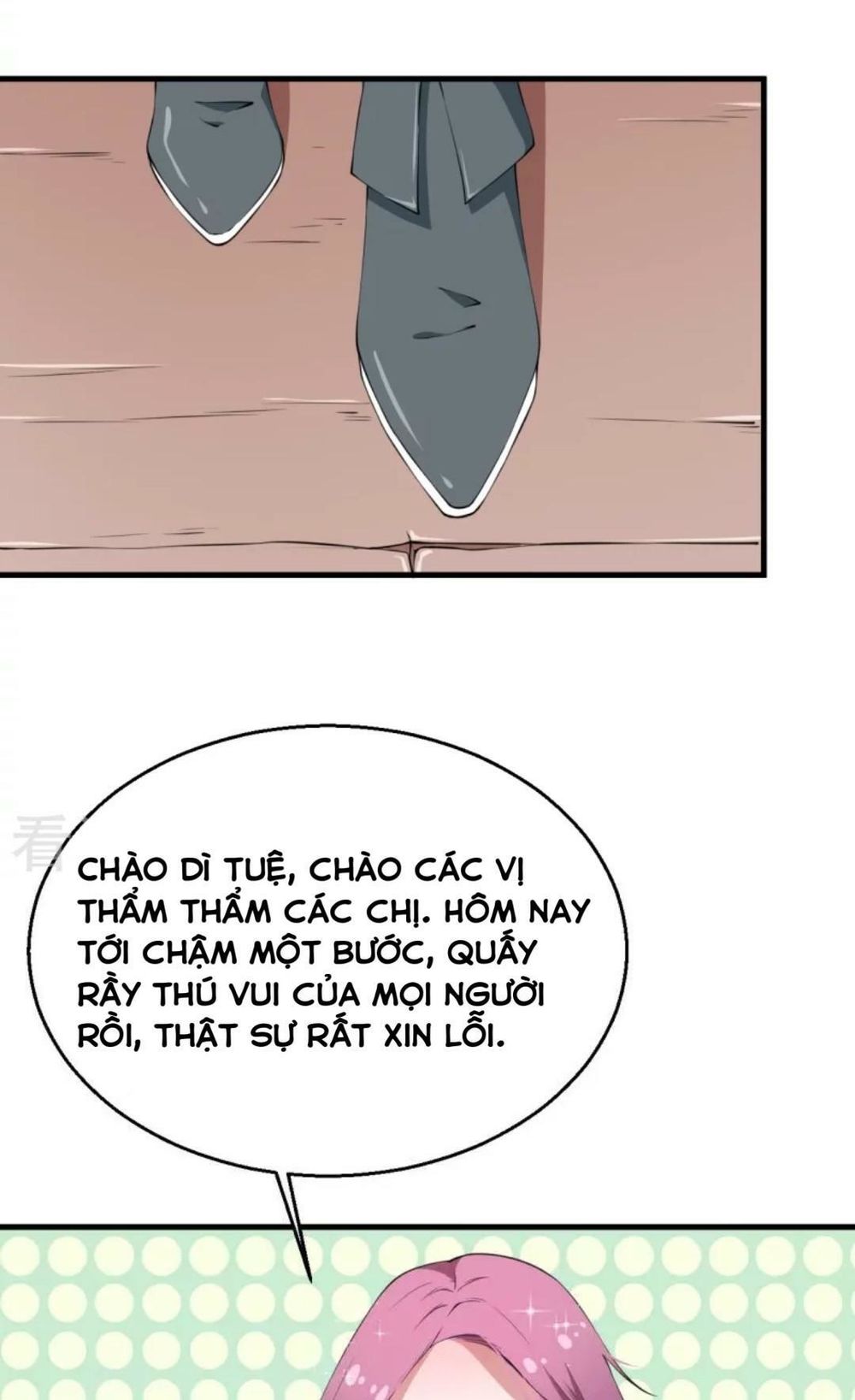 thiếu gia đích thế giá sủng thê chapter 11 19