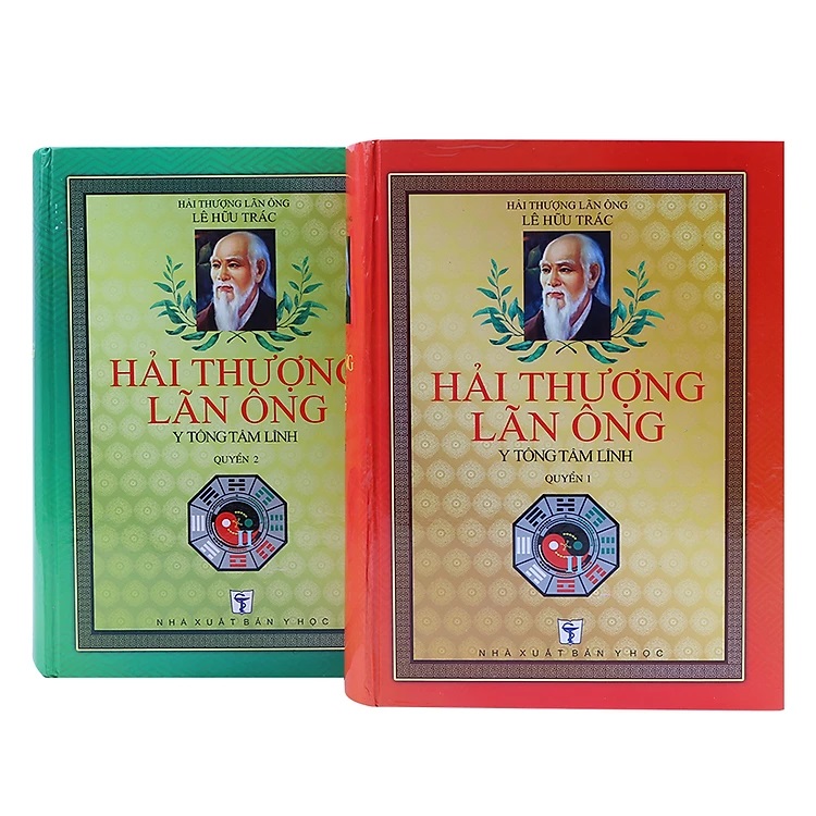 Combo sách Đông Y bán chạy nhất: Bộ Hải Thượng Lãn Ông Y tông Tâm Lĩnh + Cây Thuốc và vị thuốc Việt Nam + Tuệ Tĩnh Toàn Tập