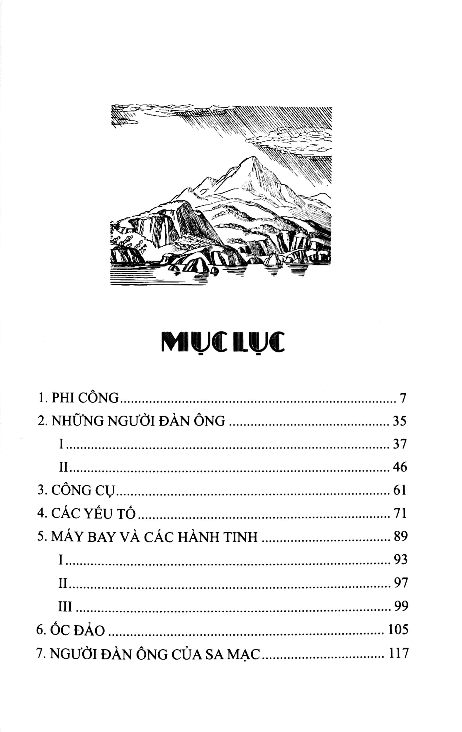 Gió, Cát Và Những Ngôi Sao