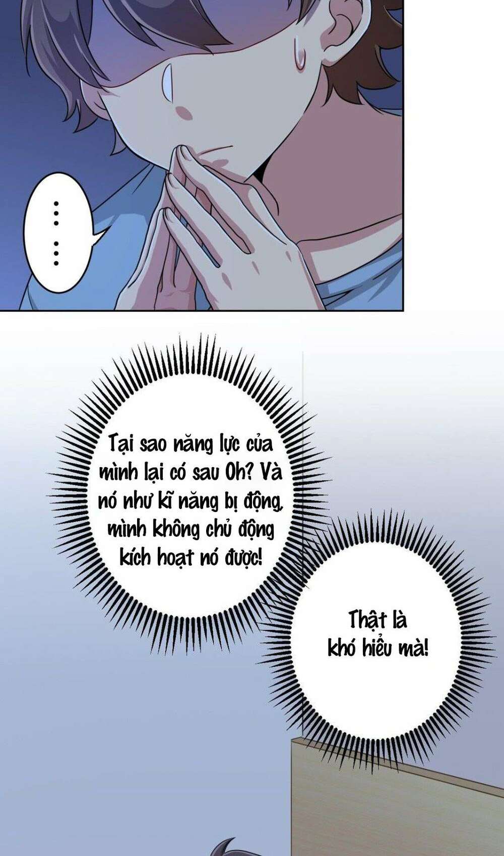 ông trời đã ban cho tôi siêu năng lực kỳ lạ gì thế này? chapter 6 6