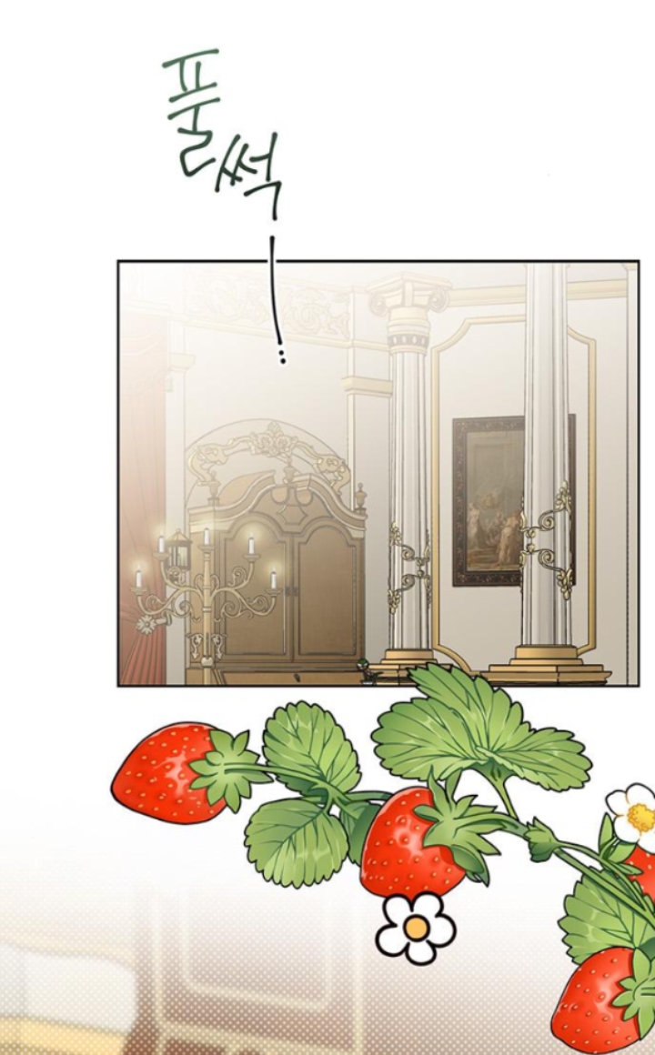 Tiểu Bạo Chúa chapter 24.2 - Trang 12