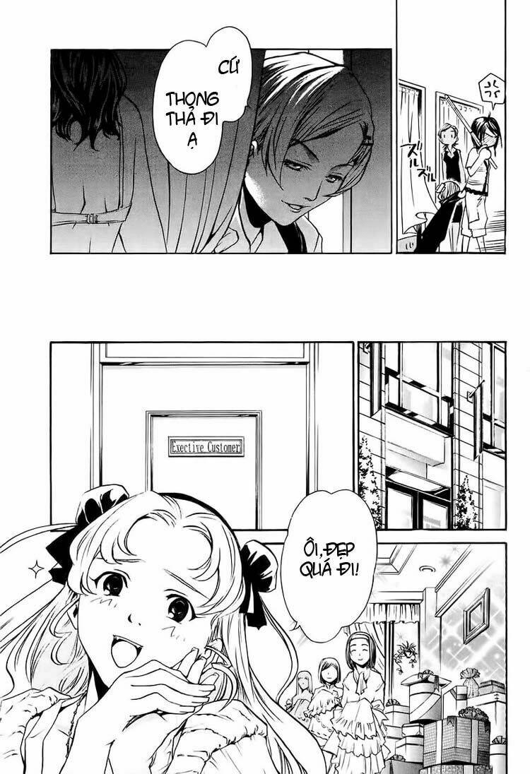 seikon no qwaser chapter 5 18