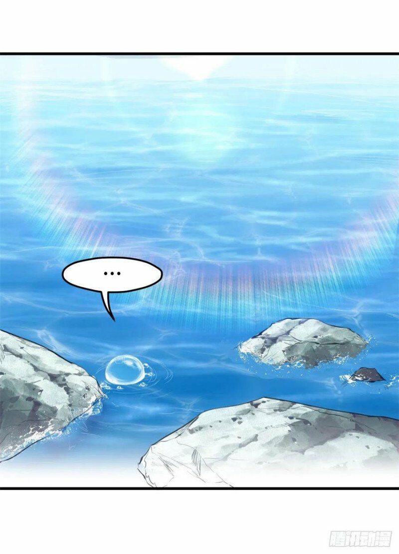 [16+] thảnh thơi thú thế chủng chủng điền, sinh sinh tể chapter 219 31