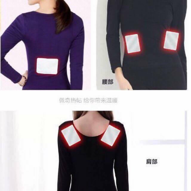 Túi Miếng Dán Nhiệt Con Chuột Túi