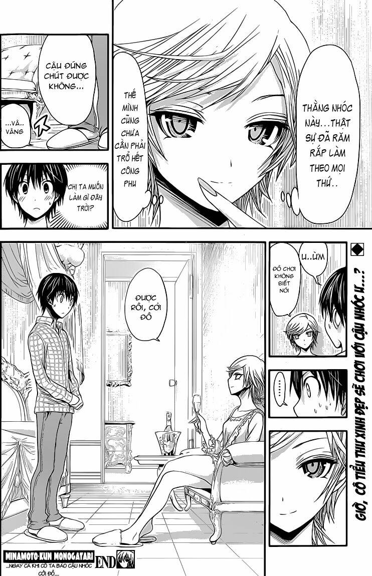 minamoto-kun monogatari chapter 34 11