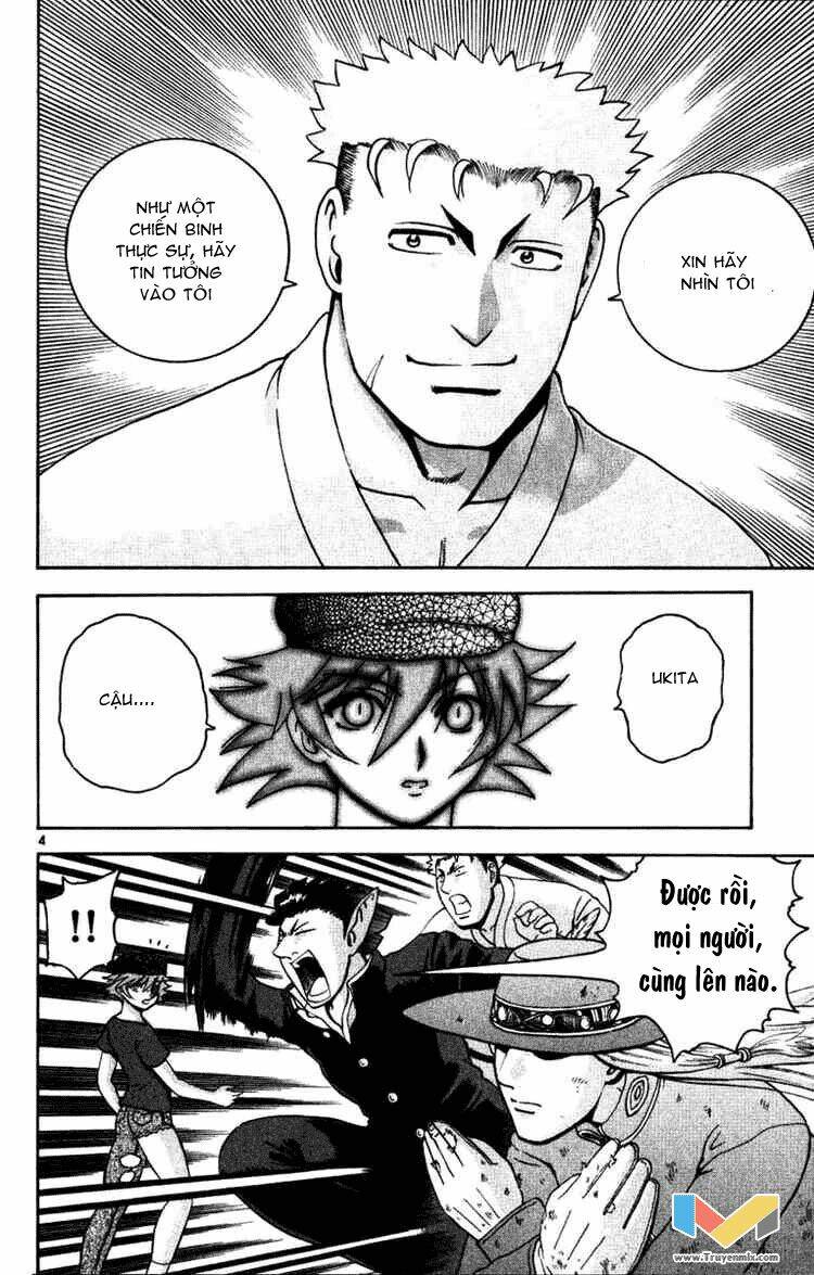 history's strongest disciple kenichi chapter 237 5