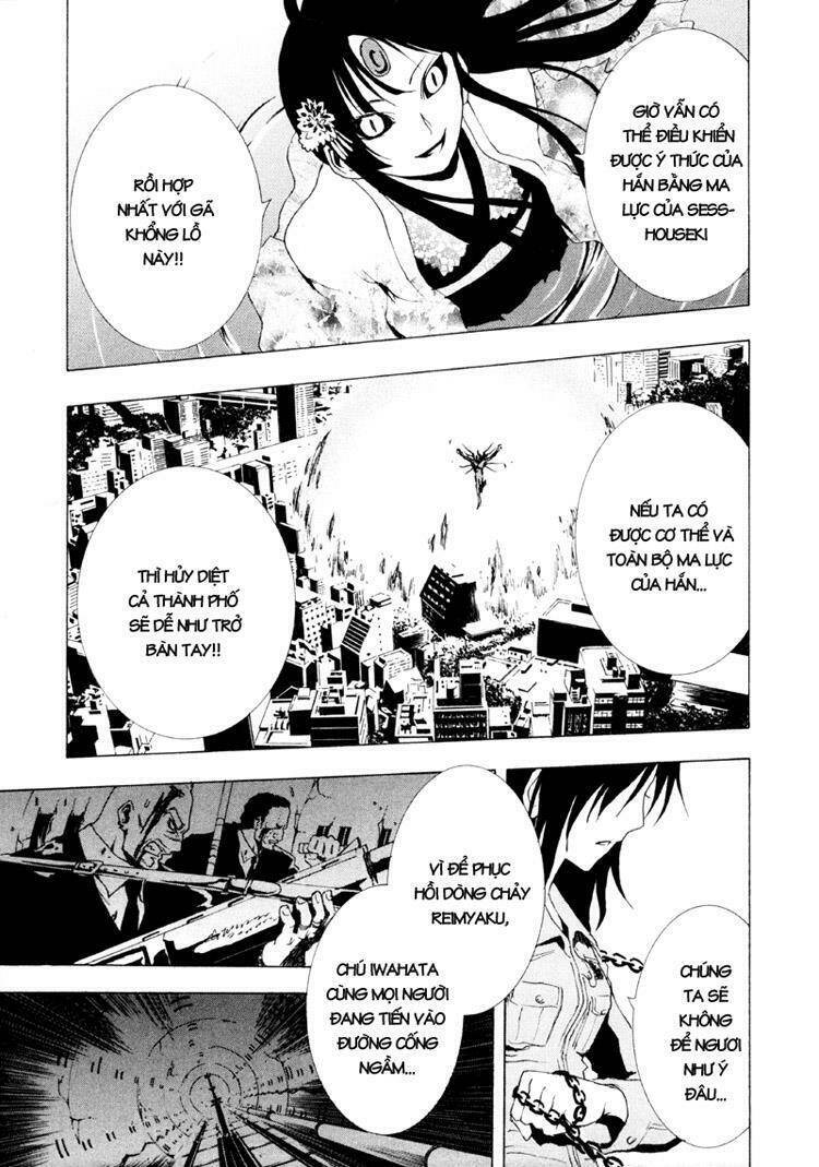 ga-rei chapter 10 23