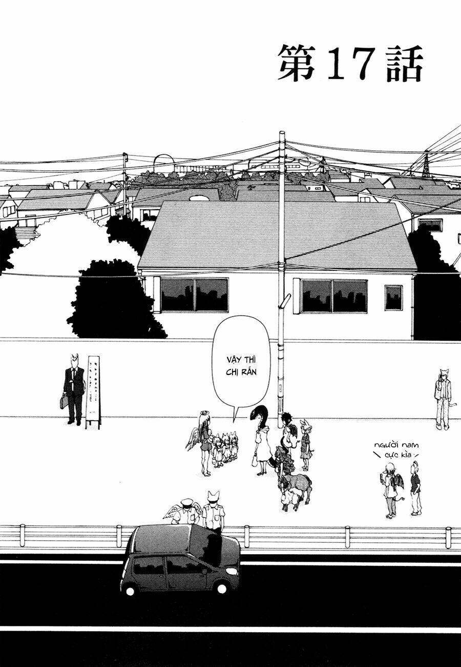 centaur no nayami chapter 17 3