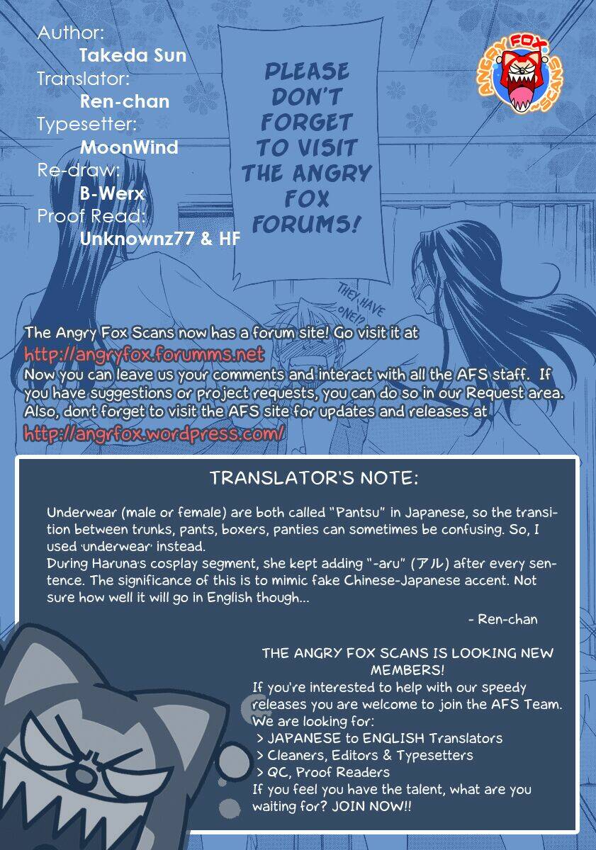 haru to natsu chapter 6 35