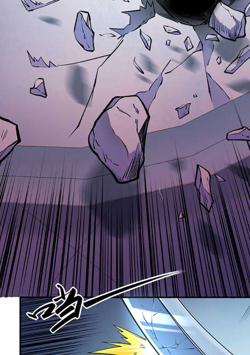 võ đạo độc tôn chapter 595 21