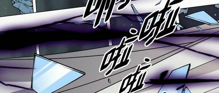 thâm dạ thư ốc chapter 161 86