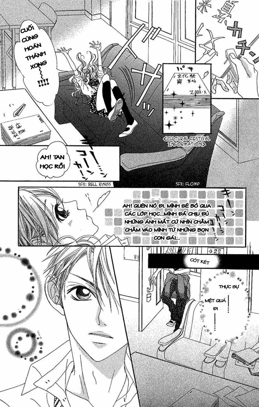 marugoto ore no mono chapter 1 24