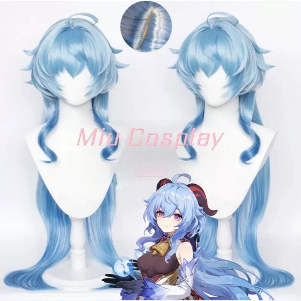 Wig/Tóc giả cosplay Ganyu - Genshin Impact màu xanh