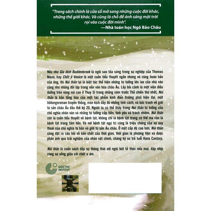 Cánh Cửa Mở Rộng - Núi Thần - Tập 2 - Bản Quyền