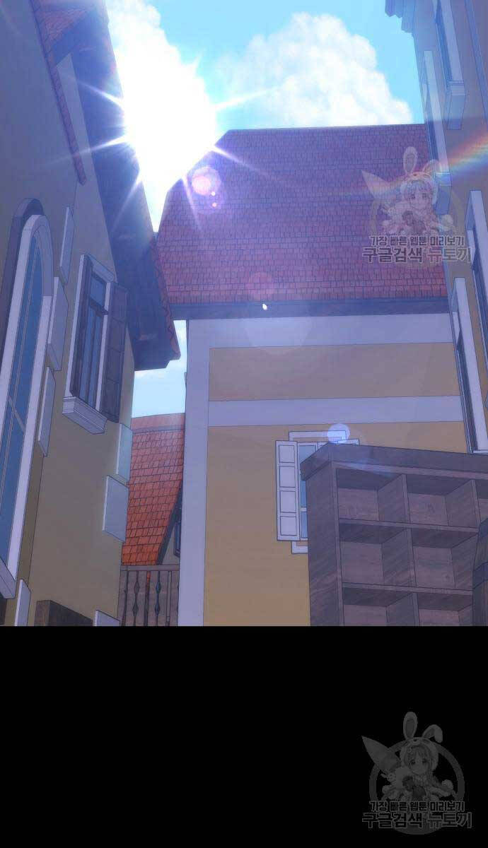 Gậy Gỗ Cấp 99+ chapter 75.5 143