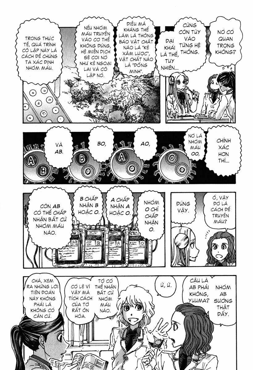 franken fran chapter 57 7