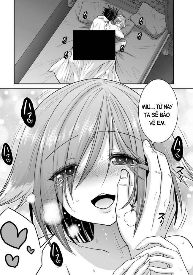 kujibiki tokushou: musou hāremu ken chapter 5 19