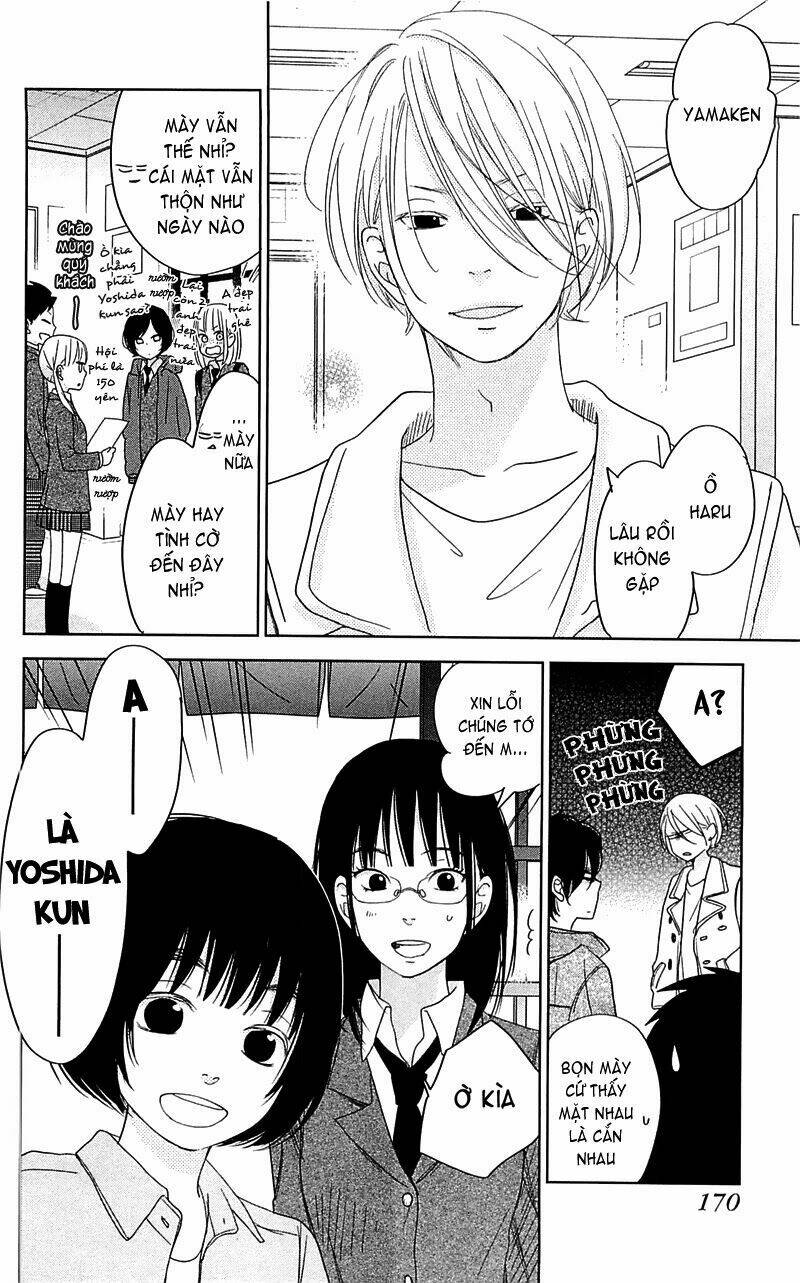 tonari no kaibutsu-kun chapter 48 34