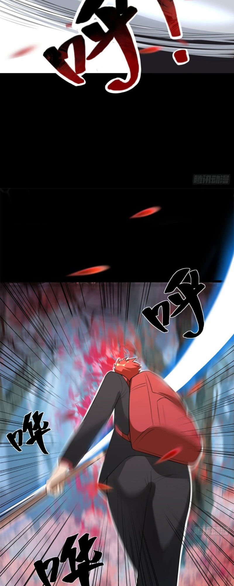 đỉnh phong cường thiếu chapter 68 25