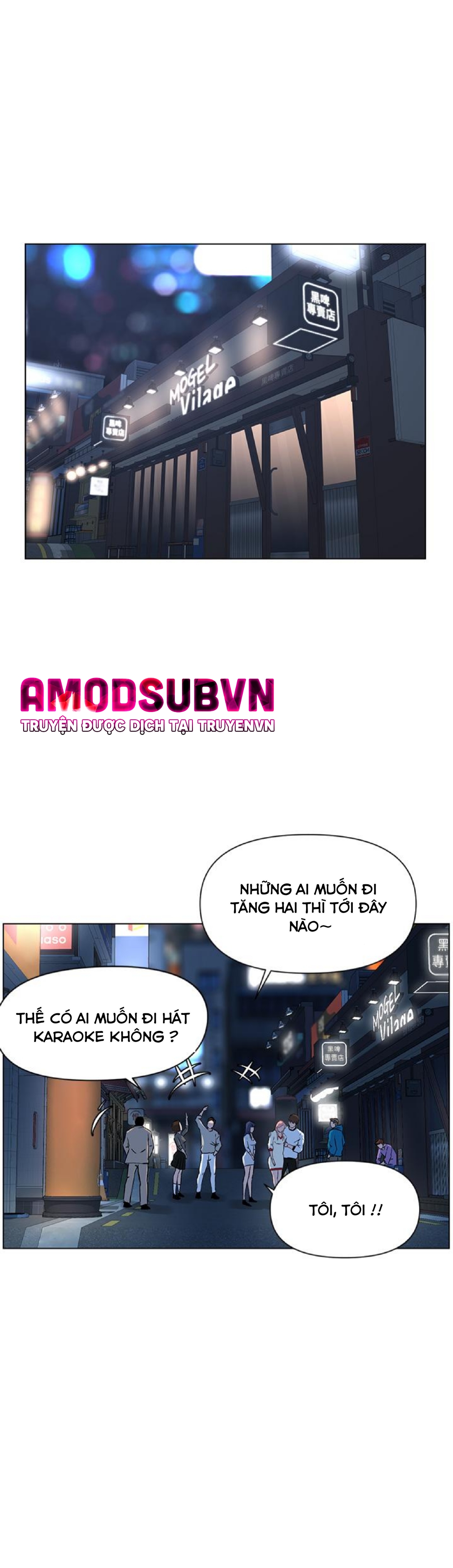 idol kế bên chapter 9 23