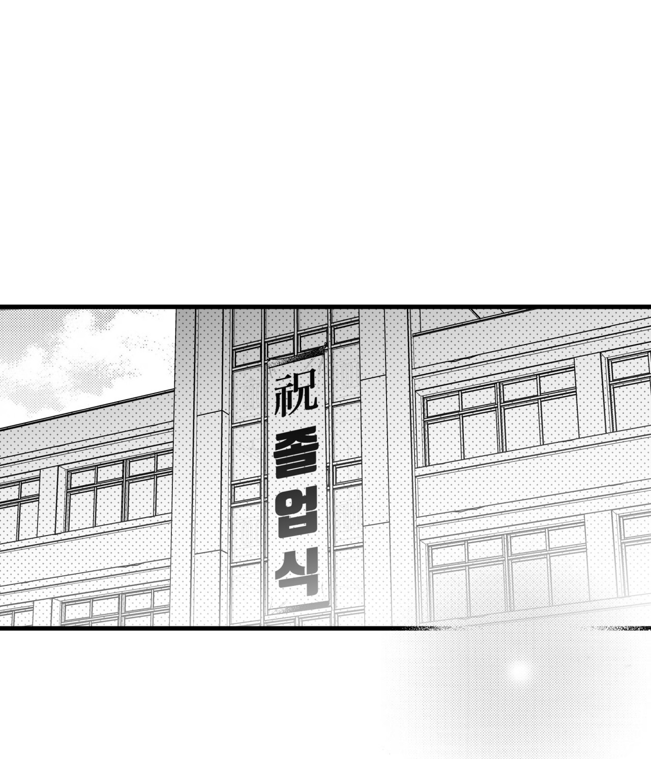 Tỷ Lệ Xác Suất chapter 4.1 - Trang 2