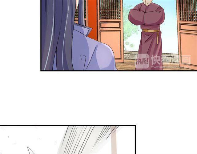 hoa nhan sách chapter 34.2 15