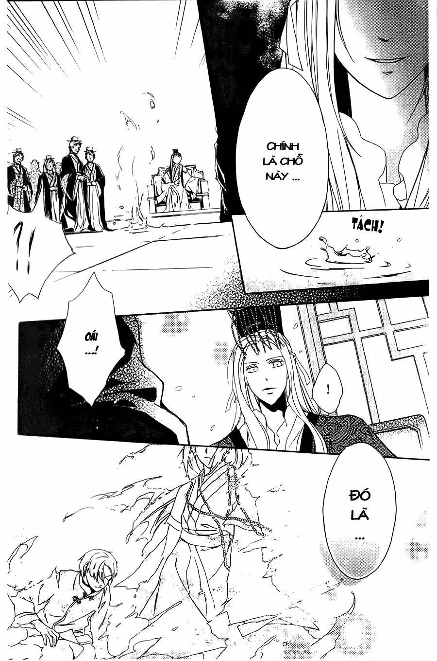 shui shen qi hui juan chapter 4 21