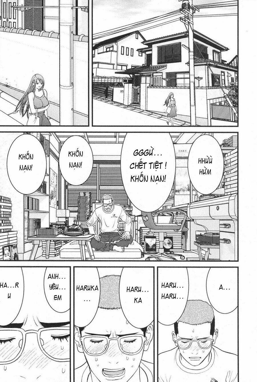 me-teru no kimochi chapter 9 11