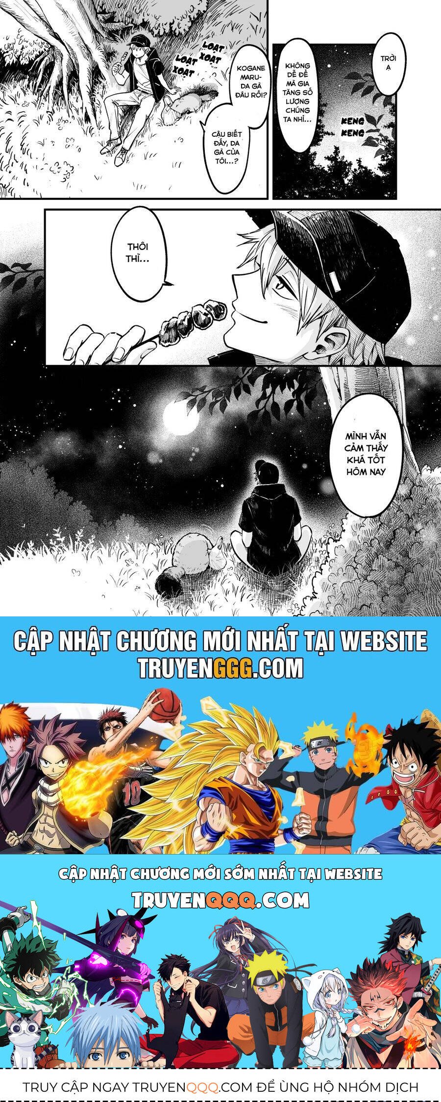 omae, tanuki ni naranee ka? chapter 2 8