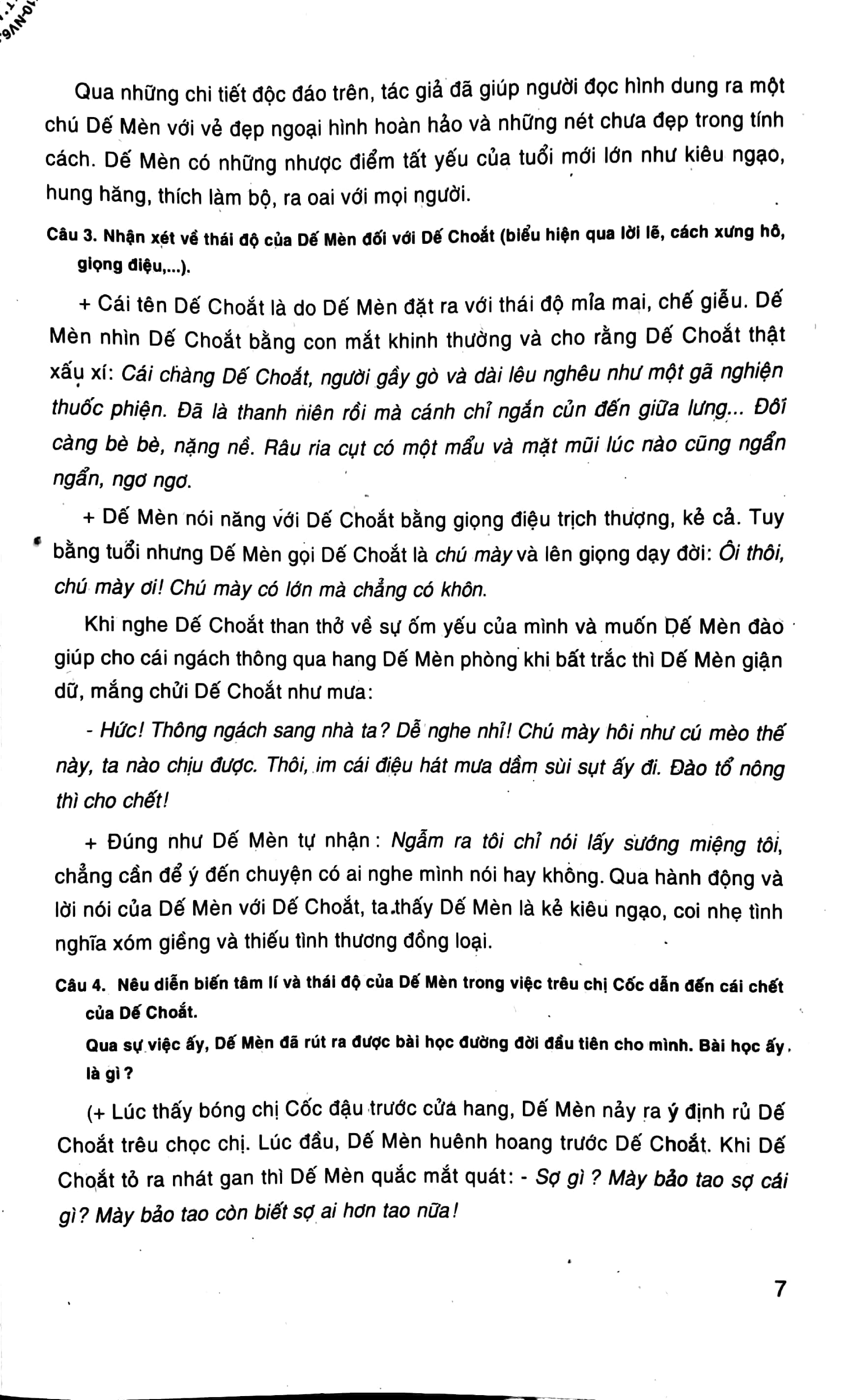 Tự Học Ngữ Văn 6 - Tập 2