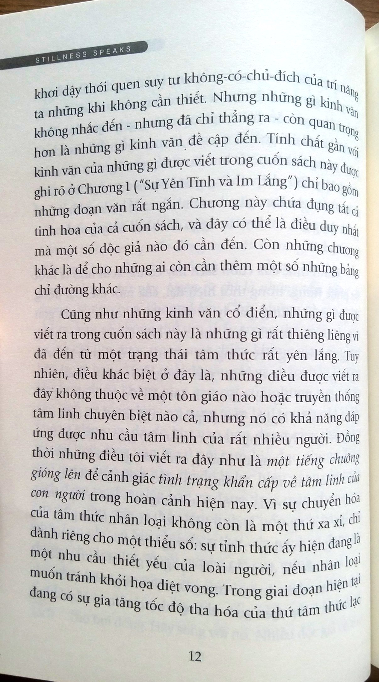 Sức Mạnh Của Tĩnh Lặng - Eckhart Tolle