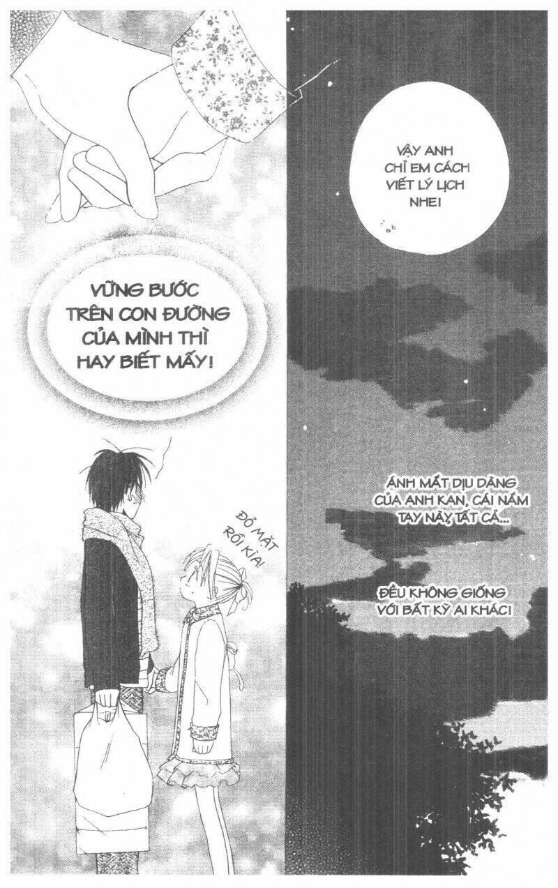 tennen paaru pinku chapter 2 123