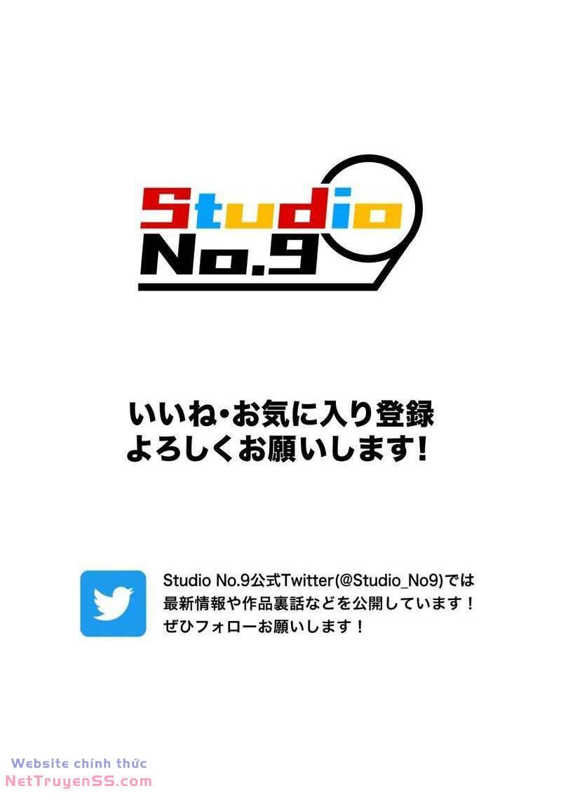 Huyết Thánh Cứu Thế Chủ~ Ta Chỉ Cần 0.0000001% Đã Trở Thành Vô Địch chapter 58 130